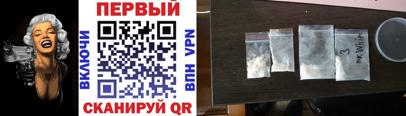 Купить где  Сертолово  Amphetamine 98% 