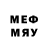 Мефедрон VHQ CADKAM