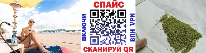 Купить закладки  Сертолово  БУТИРАТ 99% 
