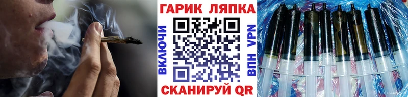 Купить закладки  Сертолово  ГАШИШ Изолятор 