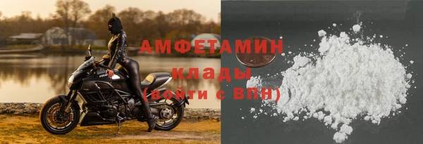 спайс Аркадак