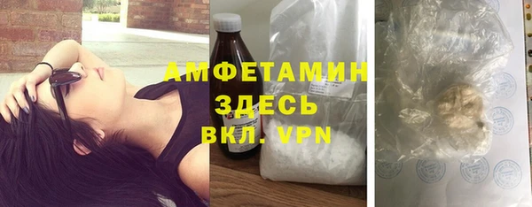 спайс Аркадак