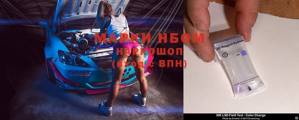 спайс Аркадак
