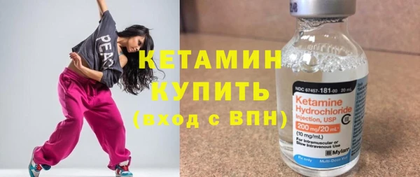 гашишное масло Армянск