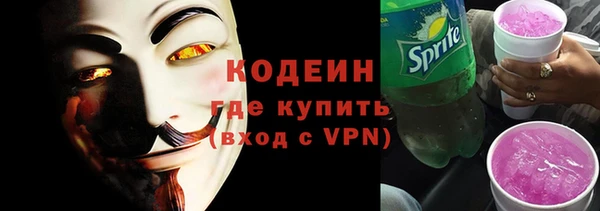 таблы Балахна