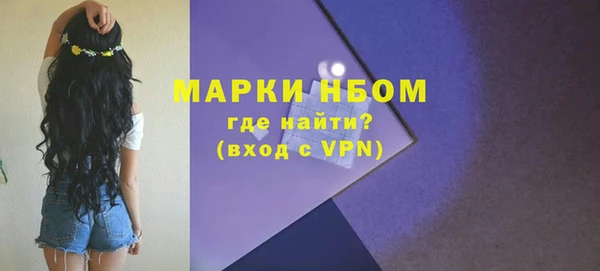 кокаин колумбия Балабаново