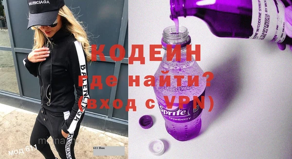 спайс Аркадак