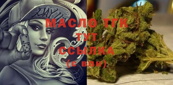 кокаин колумбия Балабаново