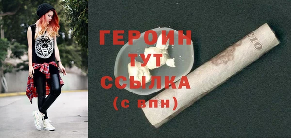 гашишное масло Армянск
