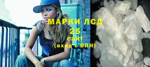 гашишное масло Армянск