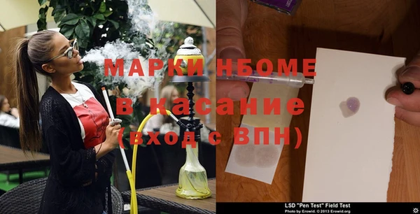 спайс Аркадак