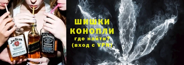 спайс Аркадак