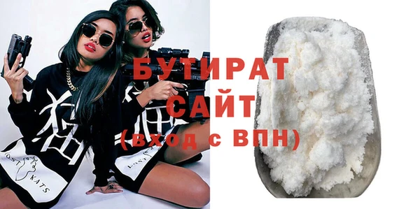 кокаин колумбия Балабаново