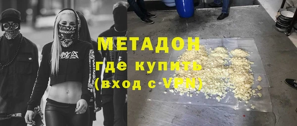 спайс Аркадак