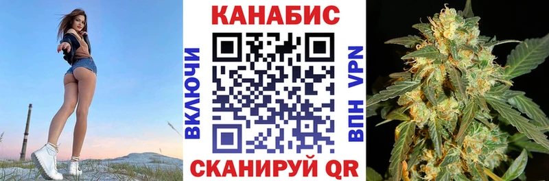 Шишки марихуана Amnesia  Купить где  Сертолово 